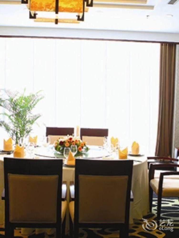 Beijing Jinnian Hotel Dış mekan fotoğraf