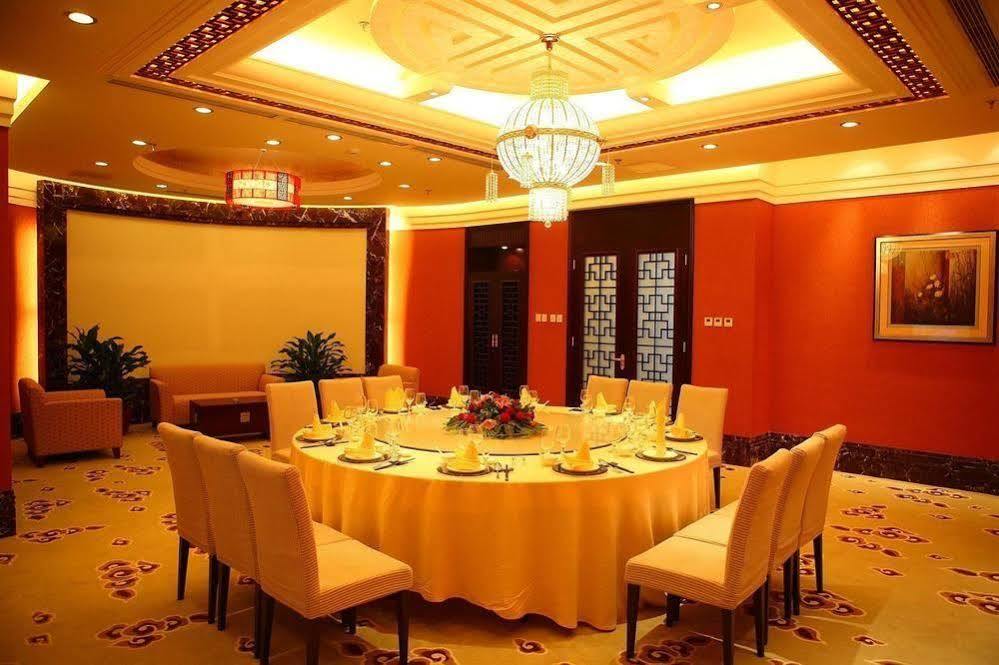 Beijing Jinnian Hotel Dış mekan fotoğraf