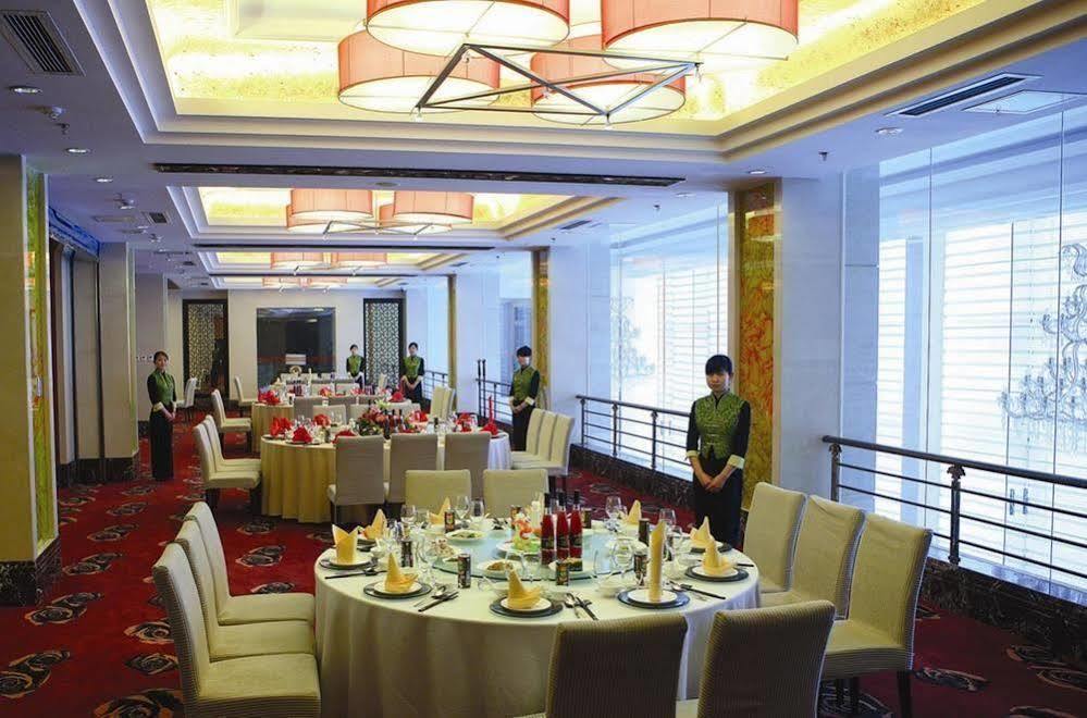 Beijing Jinnian Hotel Dış mekan fotoğraf