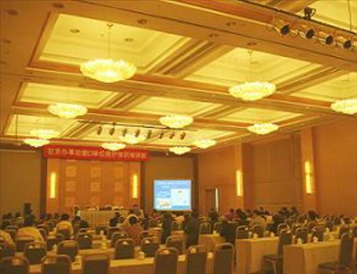 Beijing Jinnian Hotel Konforlar fotoğraf