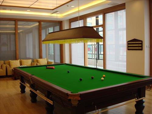 Beijing Jinnian Hotel Konforlar fotoğraf