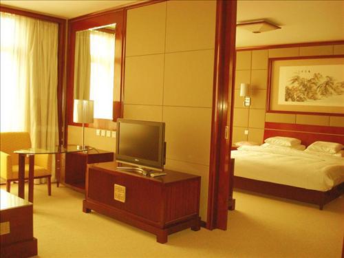 Beijing Jinnian Hotel Oda fotoğraf